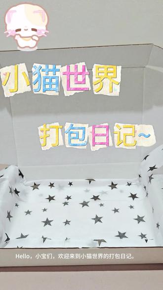 #拼豆#拼豆定制#拼豆图纸#拼豆接单#古早萌妹