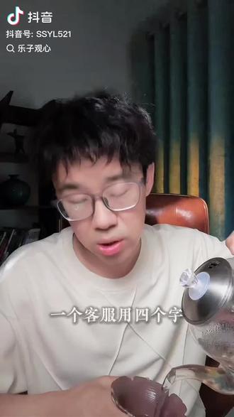 放下执念,风大收伞。