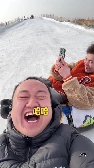 放假带孩子来冰雪大世界玩呀#冰雪大世界 #迎宾公园 #阿克苏 #滑雪