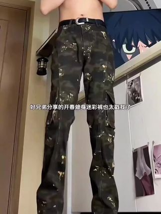美式vibe高街迷彩牛仔裤男春秋季cleanfit工装伐木裤子微喇直筒裤#裤子穿搭