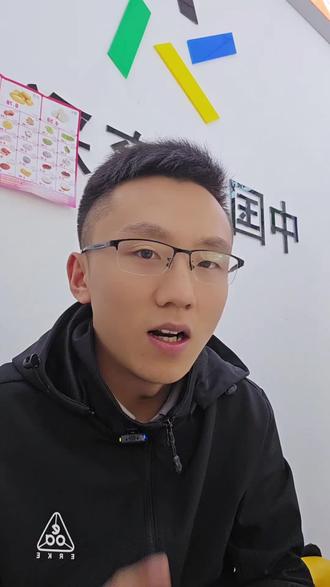 为什么叫解放者杯,今天终于知道了#好运 #体彩店主 #足球#解放者杯