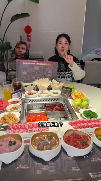 海底捞跟三角洲联名了,快来海底捞一起摸大红!还有好玩的周边,还有机会获得三角洲行动实体房卡和CDKEY兑换码2份,先到先得!#海底捞#海底捞捞大红三角洲行动#在海底捞捞出游戏大红#海底捞三角洲行动联名攻略#海底捞出红真牛送肥牛