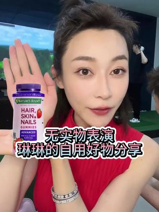 来段无实物表演,琳琳的自用好物分享#子豪琳琳 #子豪 #好物推荐🔥 #上热门
