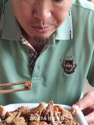 #清真食品#回民特产#干牛肠