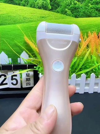 我家就用这个修脚器太实用了#志高正品#电动磨脚器#充电式修脚器#老茧死皮修脚去死皮脚后跟