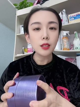 全脸紧致眼霜
