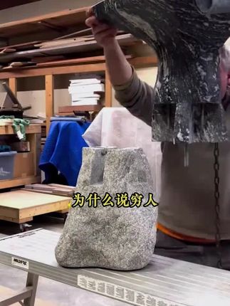 读懂《八百个心眼子》学古人智慧,拆解人情密码,洞悉人性的本质观察,让你在为人处世中立于不败之地! #心眼子  #好书分享  #认知觉醒  #谋略智慧 #心眼子训练