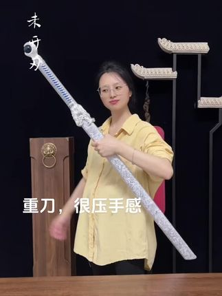 #刀剑 #龙泉宝剑 #唐横刀 #冷兵器 #龙泉冷兵器