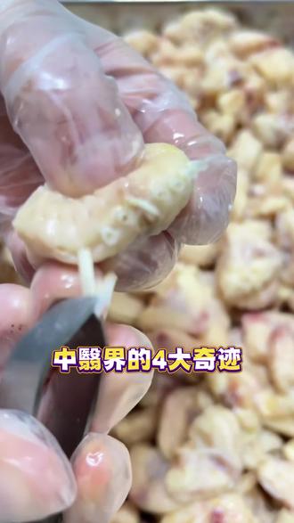 怪不得身边人都在用的秋大夫,原来这么权威!!!