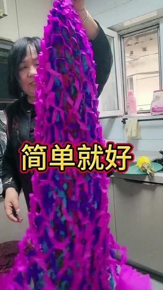 上坟旗旗简单就好,只要我们动手做了就是对逝去亲人的敬意和哀思#清明节上坟祭祖 #花边剪刀#花边剪刀做手工 #花边剪刀推荐