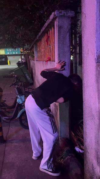 公开喝吐我 你简直无法无天