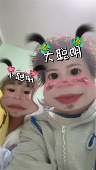 学习绍兴方言的一天 侬是绍兴小囡,姆嬷是绍兴娘
蜜蜜甜,雪雪白,吴侬软语暖心房
一句绍兴话,亲情长又长
#哪种风格适合我 #女儿 #粉丝 #热门 #合伙人计划
