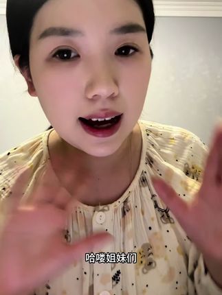 宝宝一整天穿尿不湿 护臀膏真的少不了#孕期好物分享 #养娃 #种草好物 #强烈推荐 #婴儿护理