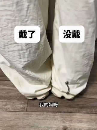 #衣服改款神器 #链条磁吸扣 用它衣物瞬间改款,真的好看又实用~ #仙女必备 #收腰纽扣可拆卸