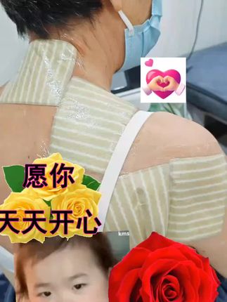 @屯溪壹贴吴(张氏堂阜安新村店) #同城好店推荐 #张氏堂~秀芳