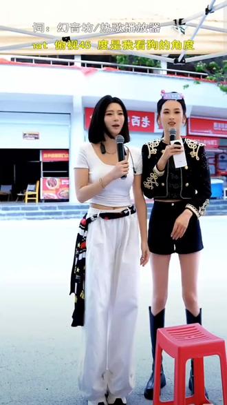 二蛋助理郑快乐唱歌跳舞#木森大舞台 #木森大舞台有才你就来 #木森大擂台敢战你就来 #木森 #山村姐弟