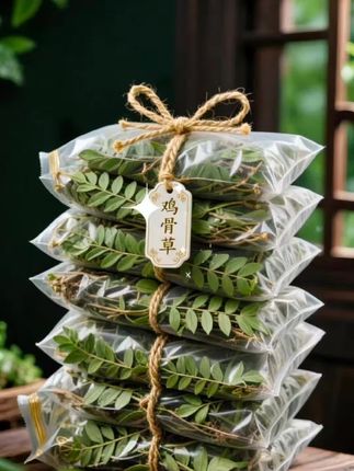 #茶香四溢 #与茶相伴的日子 #鸡骨草#口感非常好 #鸡骨草茶