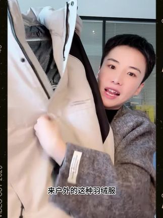 羽绒服#保暖不臃肿 H7063