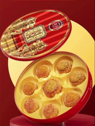 皇冠粤豊中秋送礼佳品 #月饼 #中式糕点 #你想要的我都有 #中秋节
