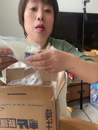 半斤新疆奶巨巨巨好喝 #纯牛奶