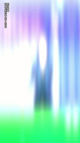 滨海独牙第二届中八大奖赛来了#独牙 #台球