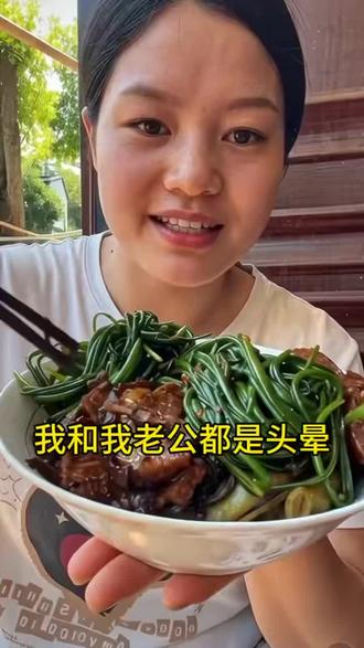 好事会发生在下个转弯#头晕结束了#昏沉#农村小生活