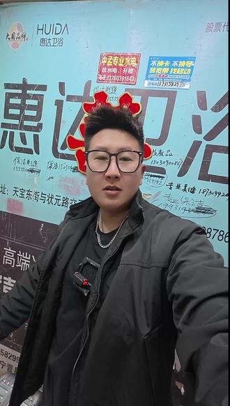 6分34秒带你观看河北农村摄像师婚礼拍摄的一天Vlog
#婚礼纪实
#婚礼跟拍
#农村婚礼
#备婚
#婚礼摄像