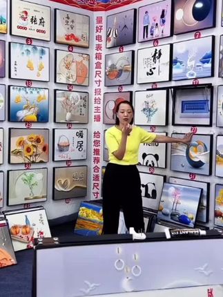 电表箱装饰画免打孔现代简约遮挡箱客厅开关电表盒配电箱电闸挂画