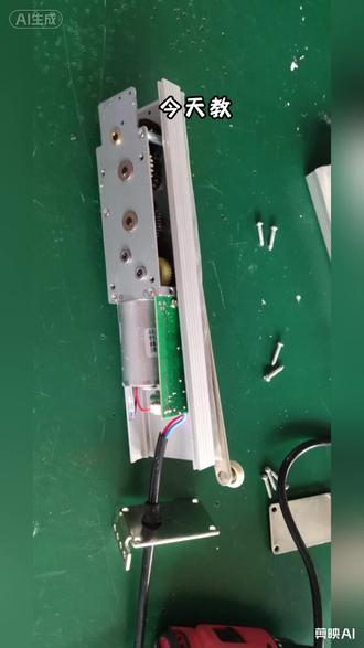 电动滑臂开窗器安装步骤#消防工程#幕墙工程#消防排烟工程#电动滑臂开窗器 #门窗厂家
