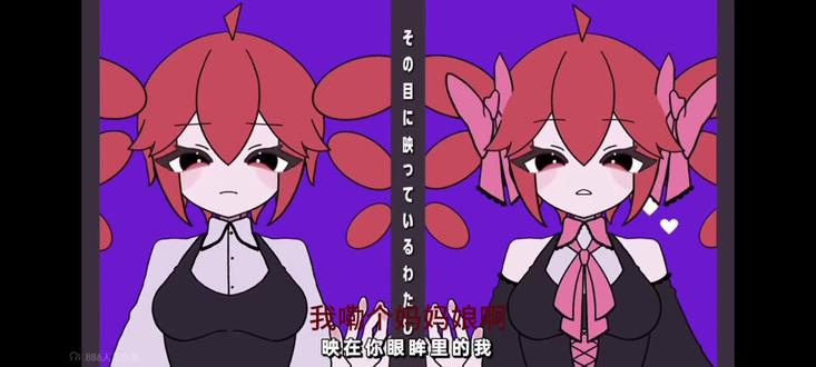 我真的是服了为什么我的入坑曲被鉴定为疑似AI啊
#说谎的马卡龙 #术力口 #重音teto #二次元 #ai