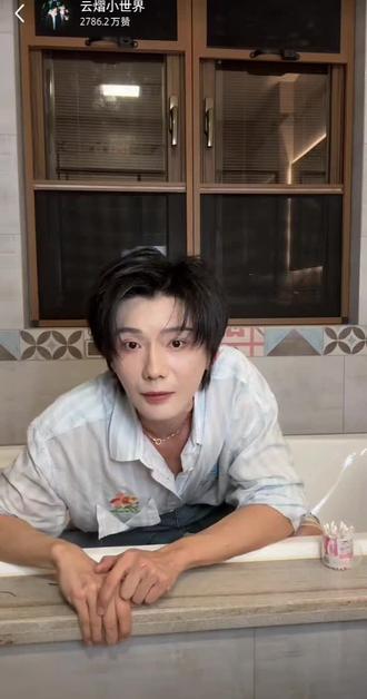 关于口罩上贴创可贴的原因,听听云旗怎么说的?#云熠小世界2.8直播回放