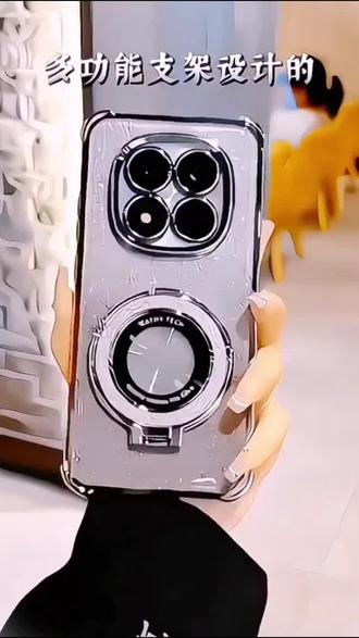 分享一款红米Note15 Pro手机壳带镜头膜室包高质量男女新款磁吸支架软壳#创作者中心 #创作灵感 #手机壳#好物推荐🔥 #好用不贵经济实惠