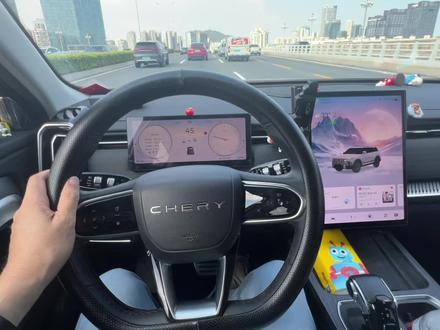 #问大家一个扎心的问题 什么都不想要了#忘掉一切烦恼