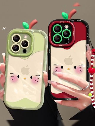 好可爱的害羞苹果手机壳~适用苹果15vivo华为oppo小米iPhone16全包防摔奶油手机壳#手机壳 #仙女必备 #数码科技#苹果手机壳#可爱手机壳