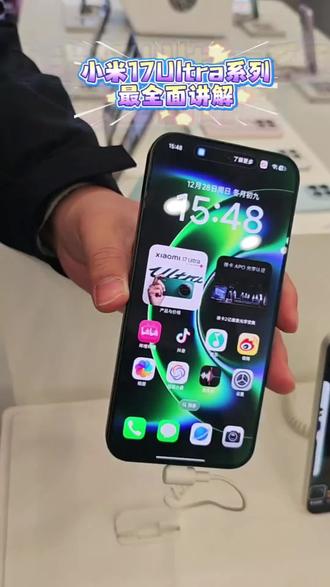 小米17Ultra,全抖音最详细讲解来了!
什么,17Ultra还有这些功能?
各位彦祖们还不来看?
#重庆小米17ultra #吴彦祖小米