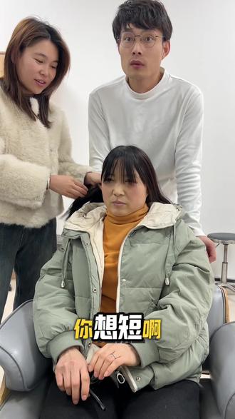 不想一下子剪太短可以过渡一下在剪短