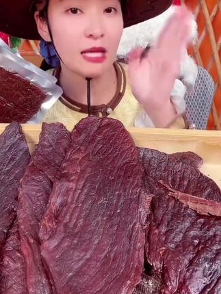 【新品上线】内蒙古原切大片风干碳烤手撕牛肉干八成干开袋即食特产#牛肉干