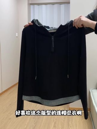 挖到一款简约又通勤的连帽假两件🔗 #连帽衫穿搭 #显瘦穿搭 #单穿打底都好看 #秋冬新款 #简约气质穿搭
