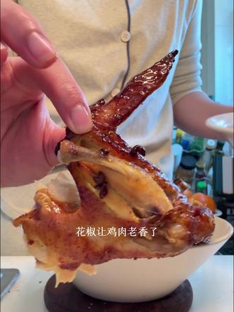 空气炸锅花椒烤鸡,我可以抱着一整只鸡啃#烤鸡 #美食 #vlog十亿流量扶持计划 #抖音美食创作者 #日常vlog