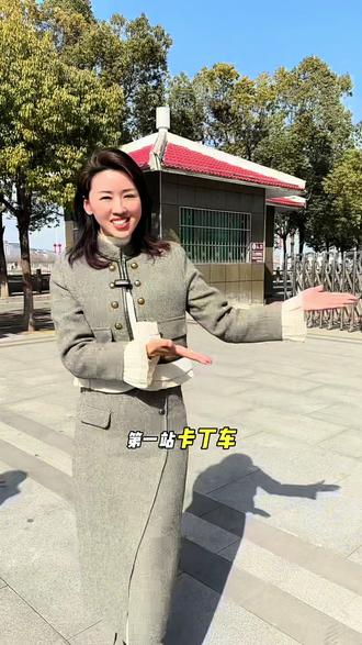 2026年春节来这里玩就对了,路水空玩个够👍