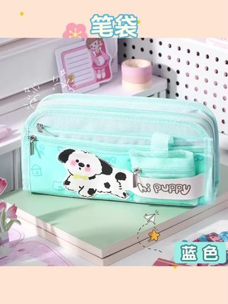 #学习用品 #文具用品 #文具安利 这款女生新款笔袋,采用多层设计,容量超大,文具收纳井井有条#笔袋 #笔袋推荐