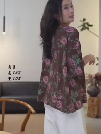 #好物推荐🔥 #爆款热卖中 36-34-时尚夏季碎花基础常规撞色半袖宽松圆领T恤
