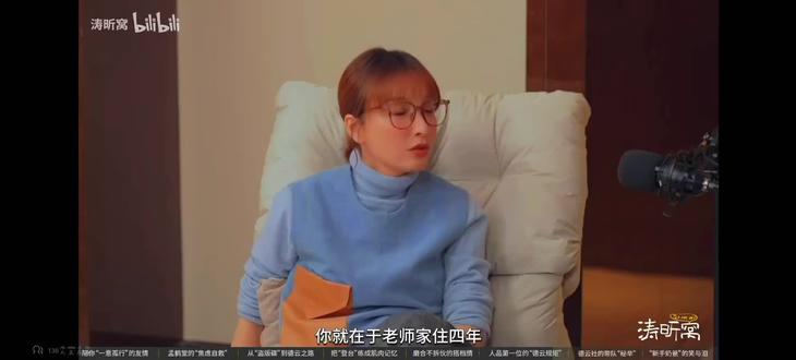 #孟鹤堂 喜欢听你们后台故事哈哈~