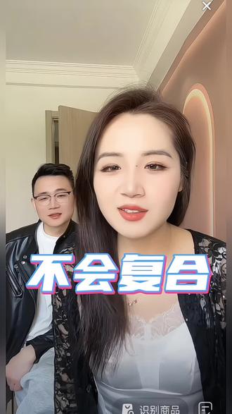 听听夏玉怎么说:
公主和迪尔仅此朋友关系,往后再无复合可能。
昨日直播只为立场站队、为他撑腰,
没有多余情愫,只剩坦荡祝福#盈公主 #分手后 #大女主 #情感交流互动 #事业型的女人