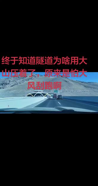 长见识了😂😂😂🤣🤣🤣