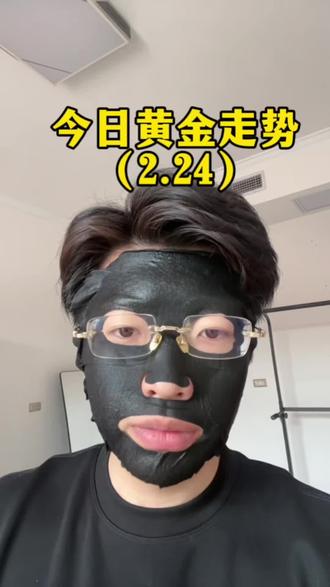 2.24黄金走势#黄金 #L总