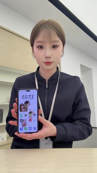 华为小艺输入法,原来这么强大,隐藏的几个超实用的小功能,快去试试!#手机技巧 #鸿蒙玩机技巧 #华为手机