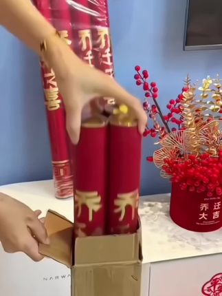 礼炮一响,黄金万两,礼花一放,家业兴旺。咱们乔迁搬新家的时候呀,别忘了放上两只#礼花筒,响它两响,我们红红火火搬新家,热热闹闹住新房#乔迁礼炮#乔迁之喜大吉大利 #好用不贵经济实惠#好物推荐🔥