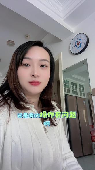 你们定投是啥情况!#支付宝白银 #白银 #内容过于真实 #讨论