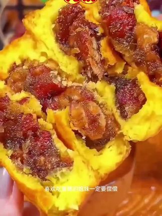 #月饼 #蛋糕月饼 #月饼推荐